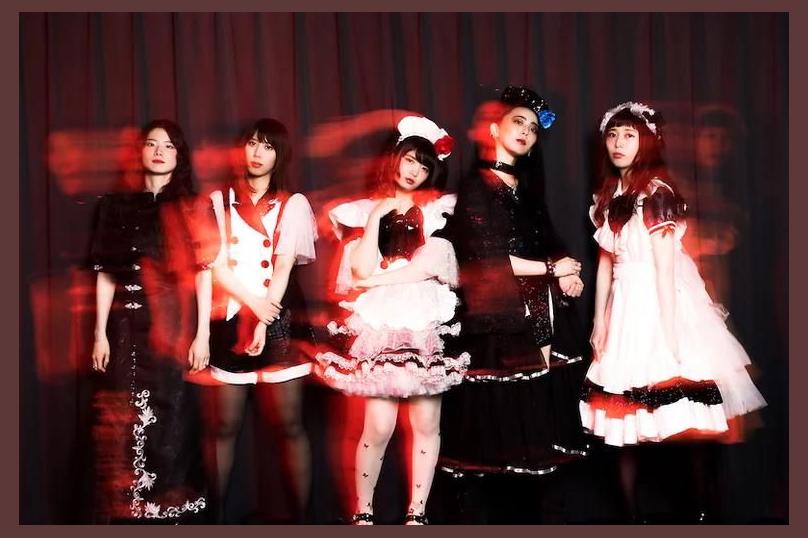 Band-Maid